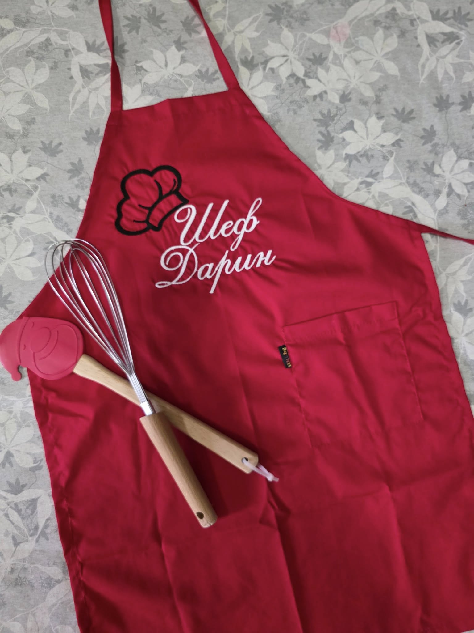 Детска престилка с бродерия "Шеф + име" — готварска шапка