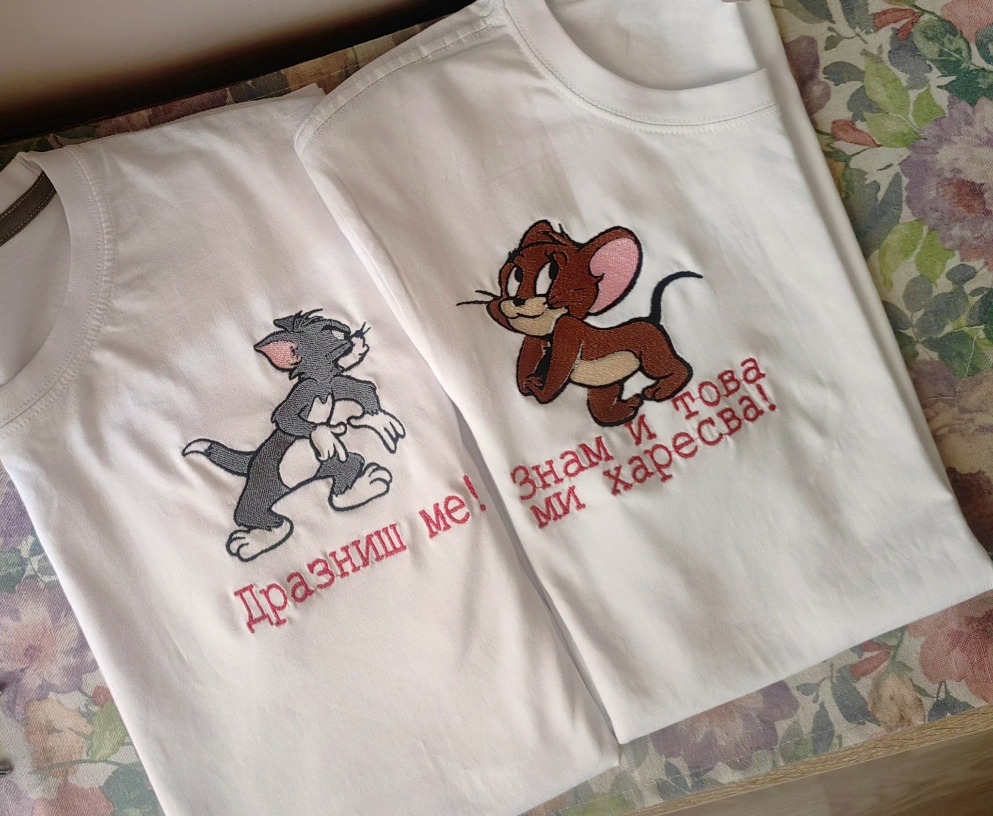 Комплект тениски с бродерия "Том и Джери — Дразниш ме! / Знам и това ми харесва!"