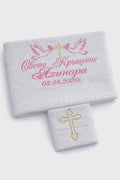 Бродирана кърпа за кръщене с гълъби и кръст