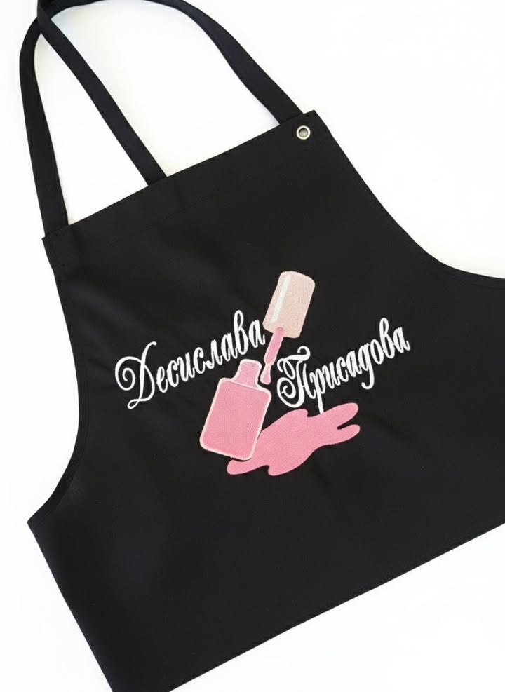 Престилка с бродерия – Персонализирана